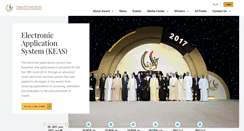 Desktop Screenshot of khaward.ae